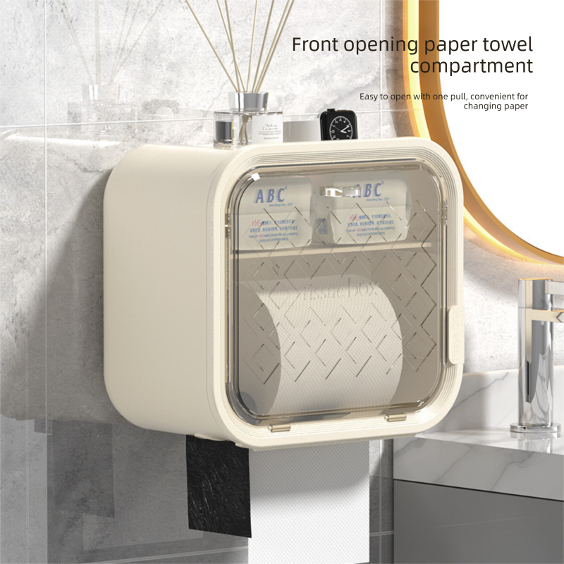 Wall‑Mounted Dual Layer Tissue Box Holder